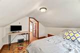 1118 Harrison Street - Photo 14
