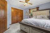106 Wulgaert Way - Photo 34