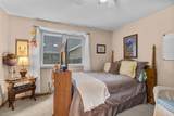 1808 Hardwoods Court - Photo 17