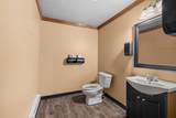 N12796 County Road Ac - Photo 23