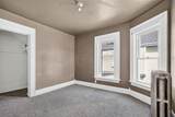1103 Cherry Street - Photo 19