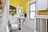 330 Irving Avenue - Photo 16