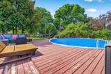 1155 Cecil Street - Photo 3