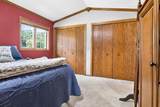 1155 Cecil Street - Photo 22