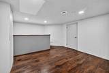 545 Coolidge Avenue - Photo 22