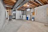 545 Coolidge Avenue - Photo 23