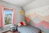 353 2ND Street - Photo 16