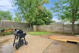 5 Armstrong Court - Photo 17