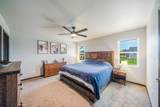 1541 Liberty Avenue - Photo 14