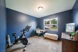 1541 Liberty Avenue - Photo 16