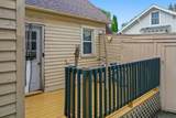 1280 Walnut Street - Photo 8