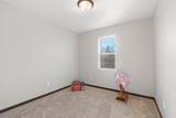 1800 Southland Lane - Photo 31