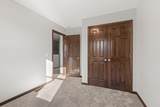 1800 Southland Lane - Photo 32