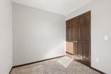 1800 Southland Lane - Photo 35