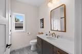 1108 Pinecrest Road - Photo 31