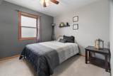 1413 Bowen Street - Photo 14