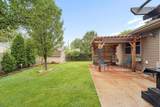 1413 Bowen Street - Photo 31