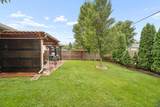 1413 Bowen Street - Photo 32