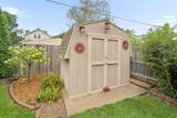 1413 Bowen Street - Photo 34