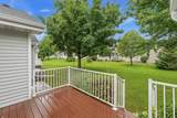 456 Wyldewood Drive - Photo 12