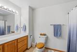 456 Wyldewood Drive - Photo 18