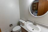 N9674 Golden Way - Photo 37