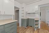 408 Smalley Street - Photo 31