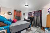 1518 Elm Street - Photo 17