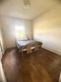 240 Ellis Avenue - Photo 6