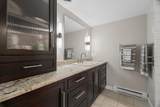 1121 Oneida Street - Photo 17