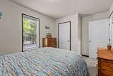 E2112 Lake Road - Photo 30