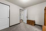 E2112 Lake Road - Photo 32