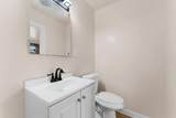 309 Paine Street - Photo 41