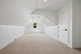 1871 Ledgeview Road - Photo 77