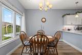 208 Mallard Way - Photo 18