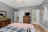 208 Mallard Way - Photo 25