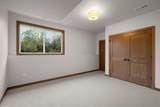1582 Red Hawk Landing Trail - Photo 47