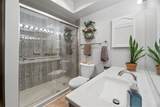 2553 Village Lane - Photo 17