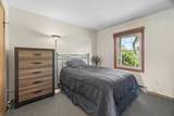 2553 Village Lane - Photo 18