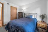 2553 Village Lane - Photo 19