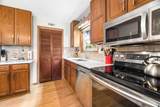 2553 Village Lane - Photo 8
