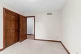 1498 Parkway Drive - Photo 66