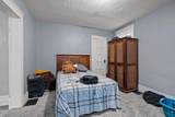 200 Maple Avenue - Photo 16