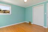 919 Morris Avenue - Photo 17