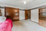 113 Jefferson Street - Photo 8