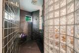 966 Thornberry Drive - Photo 40