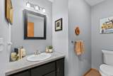 905 Windfield Place - Photo 12