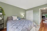 2362 Wisconsin Street - Photo 15