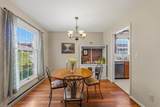 2362 Wisconsin Street - Photo 5