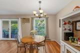 2362 Wisconsin Street - Photo 6
